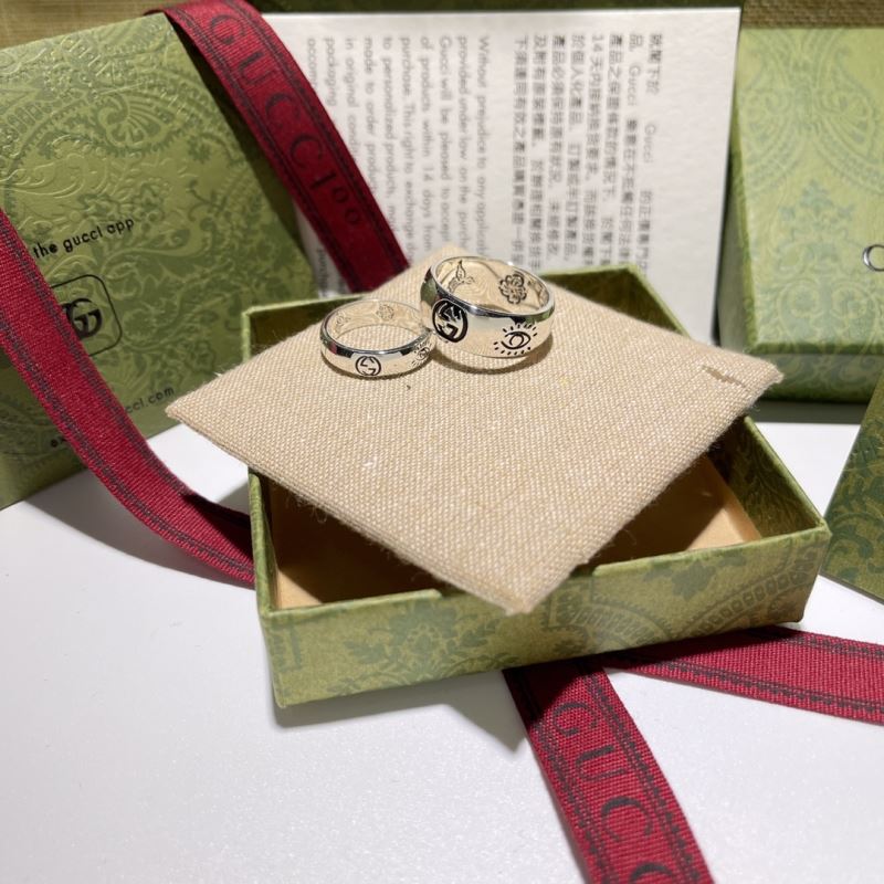 G*u*i rings
